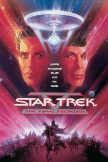 Star Trek 5 - The Final Frontier (1989)