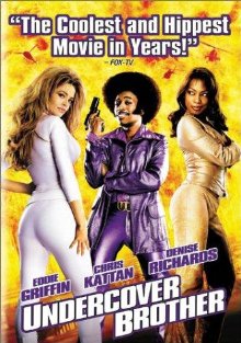 Undercover Brother (2002)