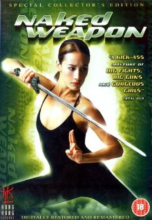 Naked Weapon (2002) (Naked Weapon CD2.sub)