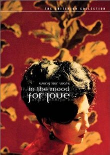 In The Mood For Love (2000)