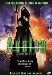 Avalon (2001)