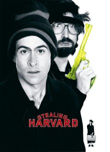 Stealing Harvard (2002)