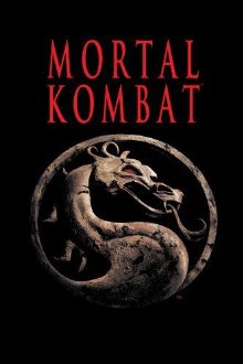 Mortal Kombat (1995)