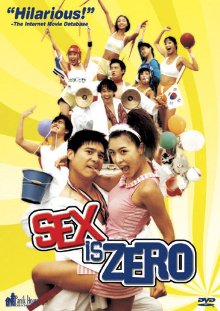 Sex Is Zero (2002)