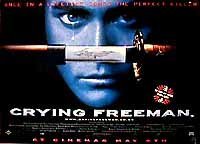 Crying Freeman (1995)