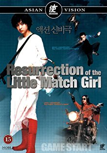 Resurrection Of The Little Match Girl (2002) (Ressurection Of The Little Match Girl CD#2)