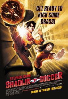 Shaolin Soccer (2001)