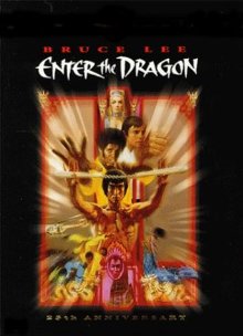 Enter The Dragon (1973)