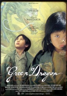 Green Dragon (2001)