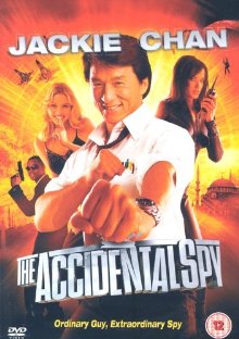 Jackie Chan - The Accidental Spy (2001)