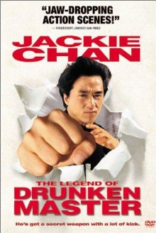 The Legend Of Drunken Master (1994)