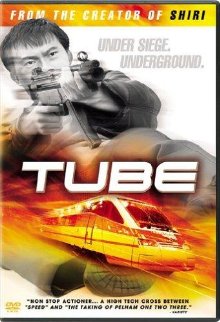 Tube (2003) (Tube CD2.srt)