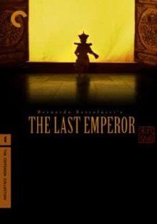 The Last Emperor (1987) (The Last Emperor [1987] CD1.srt)