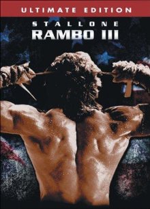 Rambo 3 (1988)