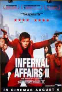 Infernal Affairs 2 (2003) (Infernal.Affairs.2.2003.DVDRip.XViD-TLF.CD2.srt)