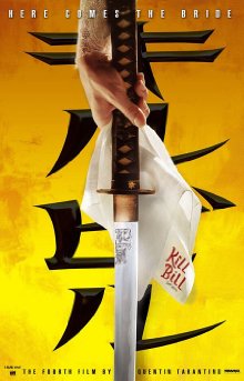 Kill Bill Vol 1 (2003) (kill bill cd1)