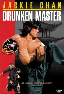 Drunken Master (1978) (Drunken Master CD 1.sub)