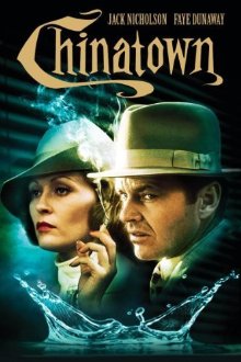 Chinatown (1974) (Chinatown CD2)