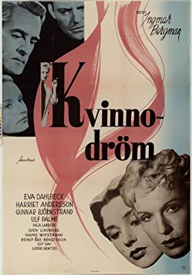 Kvinnodrom a k a  Dreams (1955)