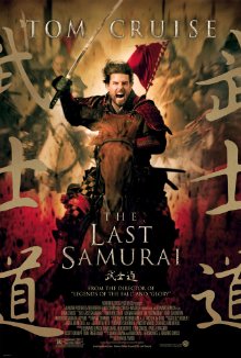 The Last Samurai (2003) (The Last Samurai cd#2)