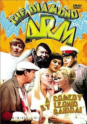 Brilliantovaya ruka a k a  The Diamond Arm (1969)