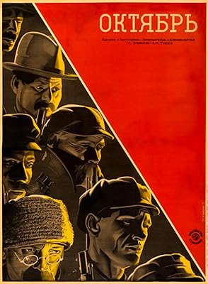 Oktyabr a k a October (1927)