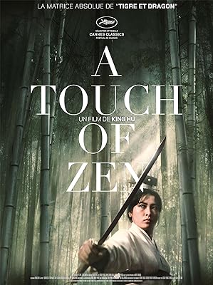 Xia nu a k a  A Touch of Zen (1971)