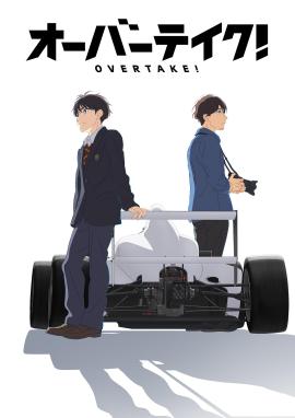 Overtake! - 01x03 (2023)