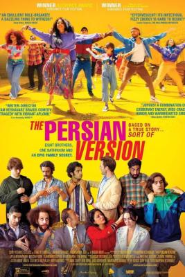 The Persian Version (2023)