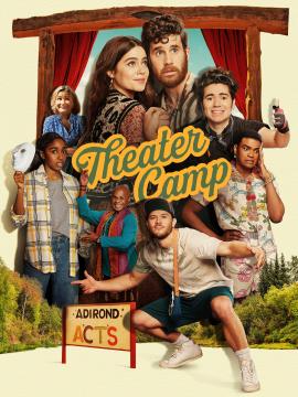 Theater Camp (2023)