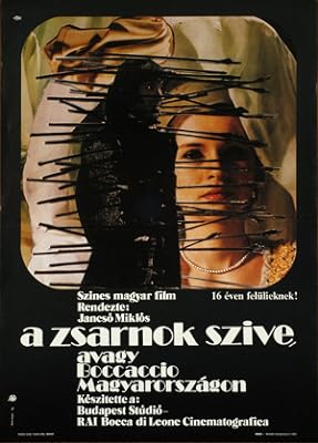 A zsarnok szíve, avagy Boccaccio Magyarországon a k a  The Tyran's Heart (1981)