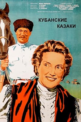 Kubanskie kazaki a k a  Cossacks of the Kuban (1950)