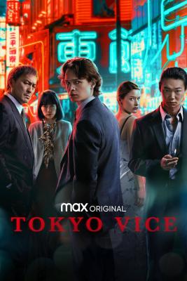 Tokyo Vice - 02x01 (2024)