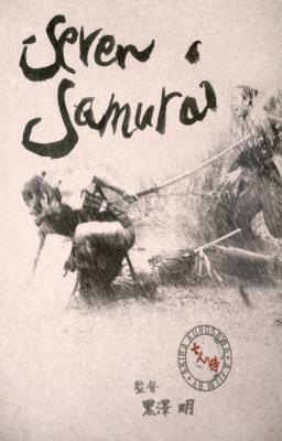 Shichinin no samurai a k a  Seven Samurai (1954)