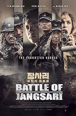 Jangsa-ri 9 15 a k a  The Battle of Jangsari (2019)