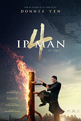 Yip Man 4 (2019)