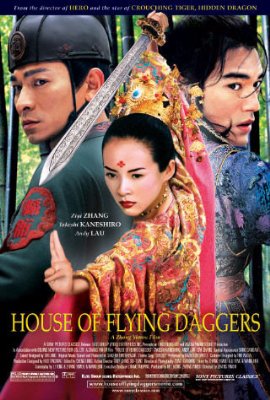 Shi mian mai fu a k a  House of Flying Daggers (2004)