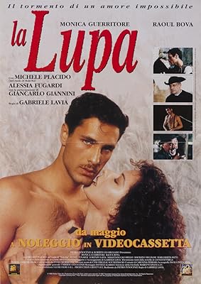 La lupa (1996)