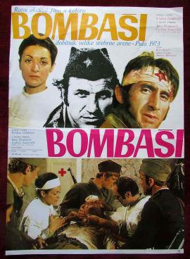 Bombasi (1973)