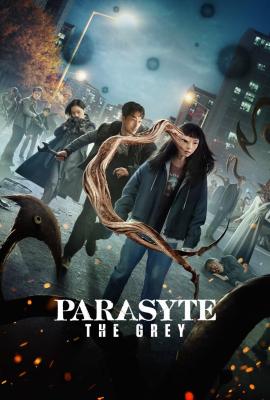 Parasyte: The Grey - 01x01 (2024)