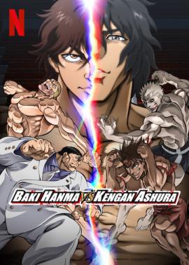 Baki Hanma VS Kengan Ashura (2024)