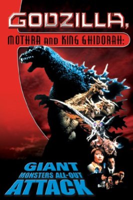 Gojira, Mosura, Kingu Gidora: Daikaiju sokogeki a k a  Godzilla Mothra And King Ghidorah Giant Monsters All Out Attack (2001)