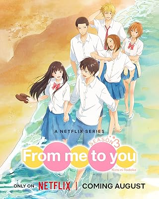 Kimi ni todoke a k a  From Me to You - 03x01 (2024)