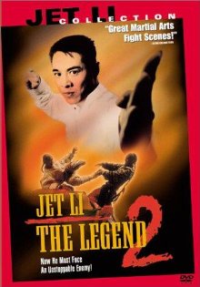 The Legend Of Fong Sai Yuk 2 (1993)