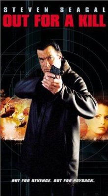 Out For A Kill (2003) (Out for a Kill.CD2.(DVDRip.Rus.Ac3)SharElita.com.sub)