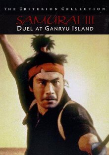 Samurai 3 - Duel At Ganryu Island (1956)