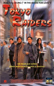 Tokyo Raiders (1993)