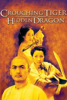 Crouching Tiger Hidden Dragon (2000)