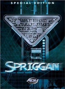 Spriggan (1998)