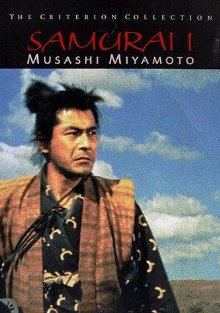 Samurai 1 - Musashi Miyamoto (1954)